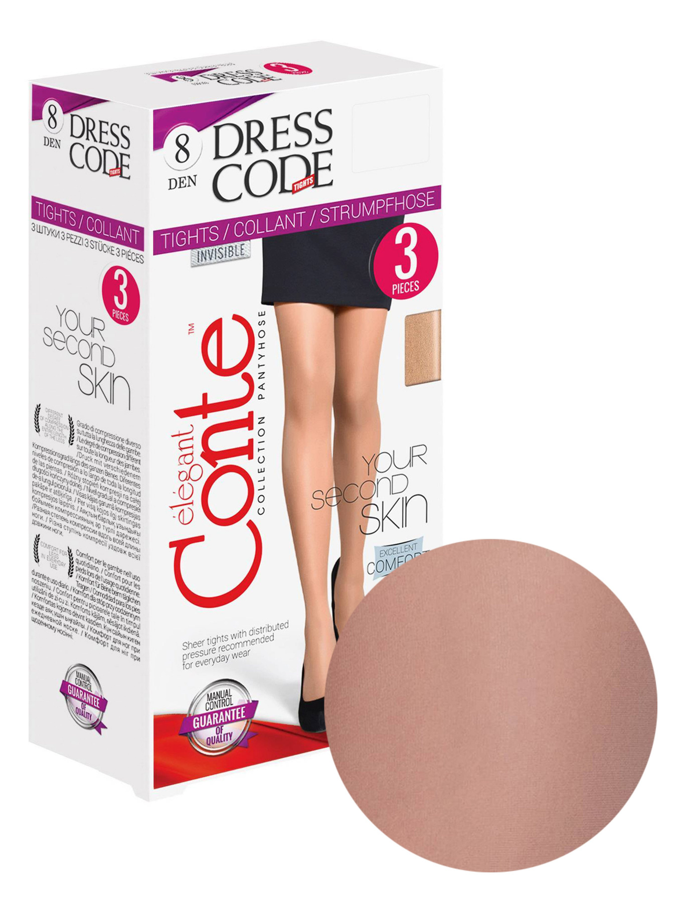 Колготи Conte Elegant модель 14С-17СПD 8 Bronz Фото