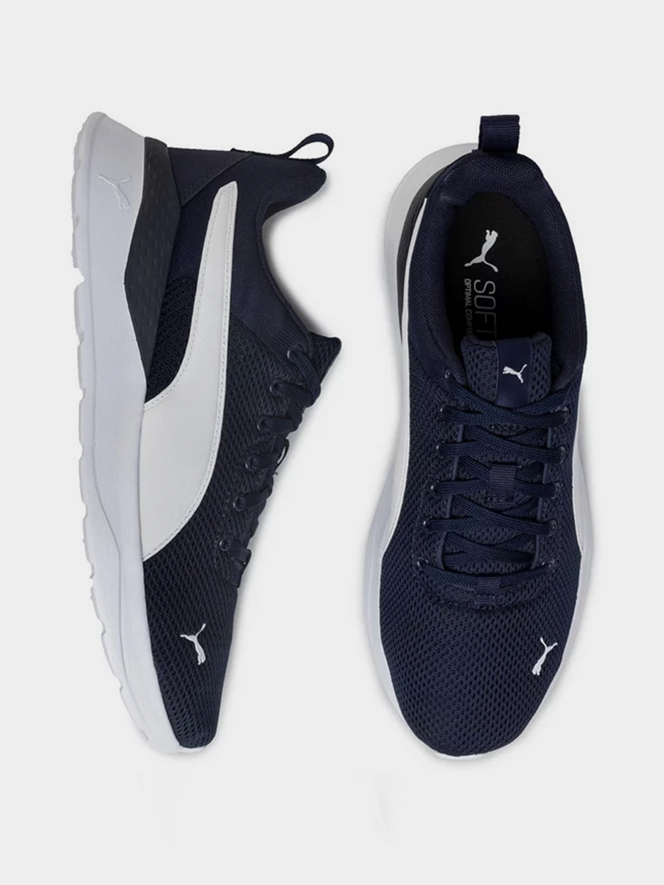 Кросівки PUMA Anzarun Lite модель 37112805 Фото