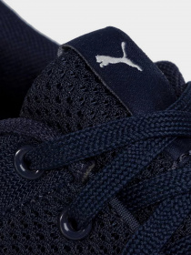 Кросівки повсякденні PUMA ANZARUN LITE модель 37112805 Фото