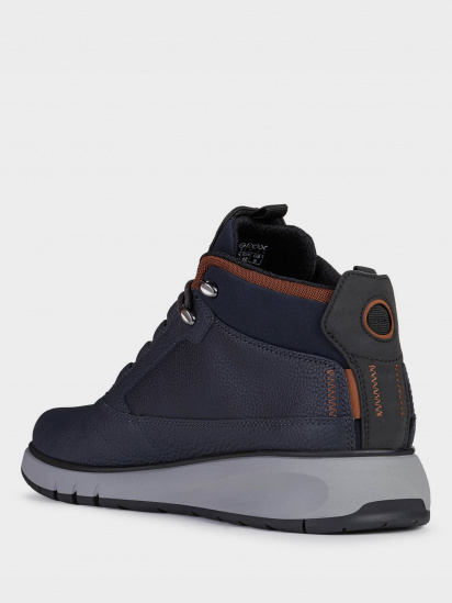 Черевики Geox Aerantis B Abx модель U04APA-046FE-C4002 — фото - INTERTOP