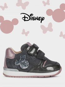 Черевики Geox RISHON модель B040LC-022HI-C9002 Фото