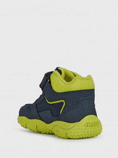 Ботинки Geox Baltic модель B0442A-0CEFU-C0749 — фото - INTERTOP