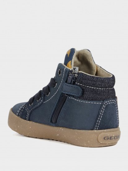 Ботинки Geox Kilwi модель B04A7D-0CL22-C4002 — фото - INTERTOP