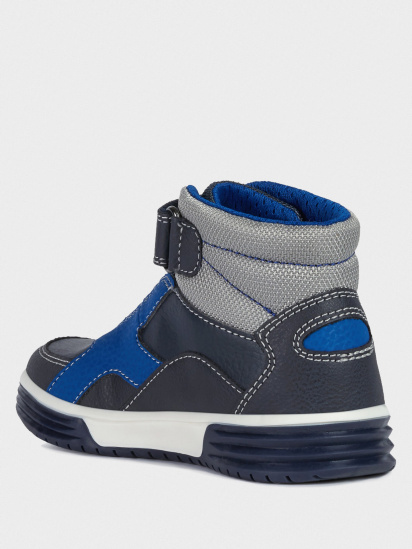 Ботинки Geox Argonat модель J0229B-054CE-C4226 — фото - INTERTOP