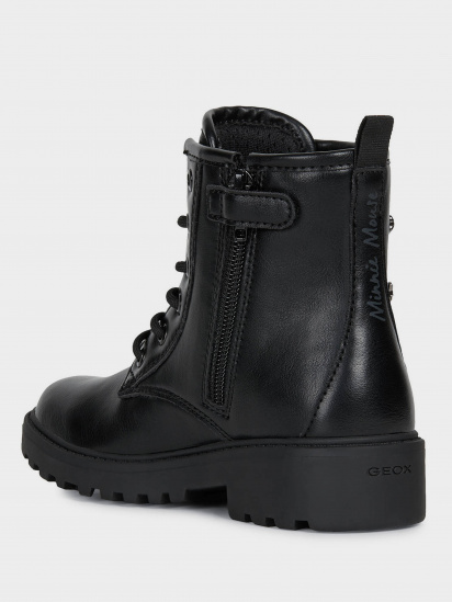Черевики Geox Casey  модель J0420D-000BC-C9999 — фото - INTERTOP