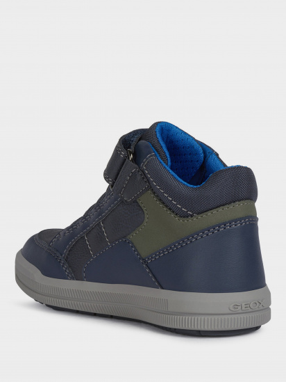 Черевики Geox Arzach модель J044AA-05411-CF4A3 — фото - INTERTOP