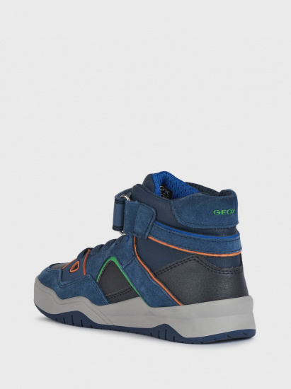 Черевики Geox Arzach модель J047RA-0ME22-C0700 — фото - INTERTOP
