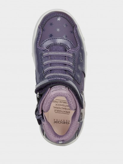Черевики Geox Frozen Skylin модель J048WB-00402-C8KQ8 — фото 5 - INTERTOP