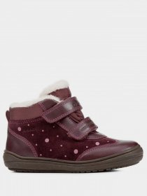 Черевики Geox Hadriel Wpf модель J04CUB-02285-C7357 Фото