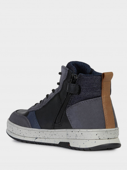 Ботинки Geox Astuto Boy x WWF модель J04CXD-0CL22-C0048 — фото - INTERTOP