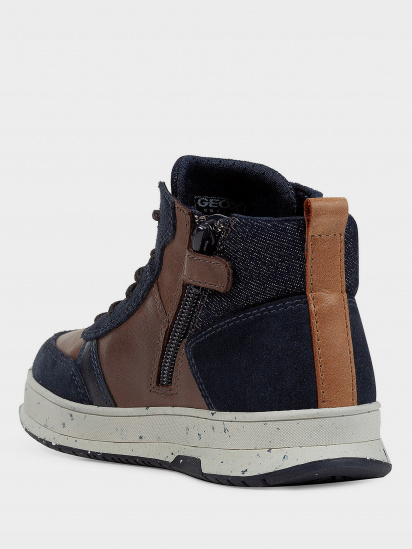 Ботинки Geox Astuto Boy x WWF модель J04CXD-0CL22-C6MF4 — фото - INTERTOP