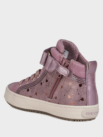 Черевики Geox Kalispera модель J744GI-0DHAS-C8006 — фото - INTERTOP