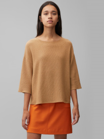 Пуловер Marc O’Polo модель 008605262055-769 Фото