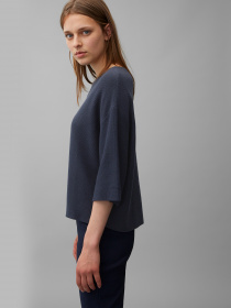 Джемпер Marc O’Polo модель 008605262055-878 Фото