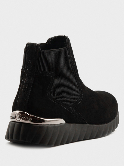 Черевики Remonte модель D5970/02 — фото - INTERTOP