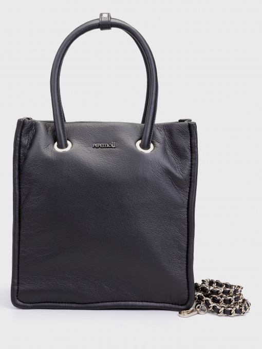 Сумка PepeMoll модель 43000 Negro Фото