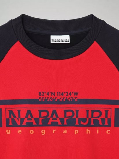 Світшот Napapijri Brilo модель NP0A4ENER171 — фото 4 - INTERTOP