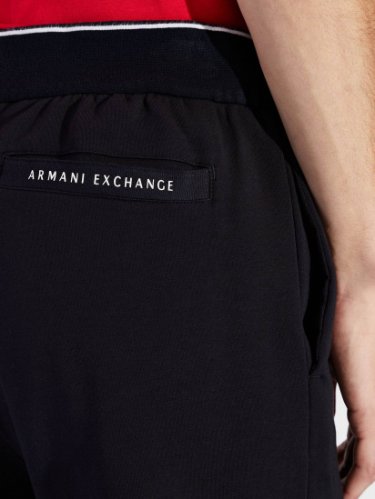 Штани спортивні Armani Exchange модель 8NZP82-ZJH3Z-1510 — фото 4 - INTERTOP