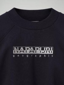 Свитшот Napapijri Bebel модель NP0A4EOG1761 Фото