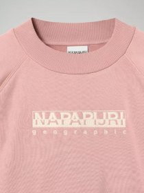Свитшот Napapijri Bebel модель NP0A4EOGPA41 Фото
