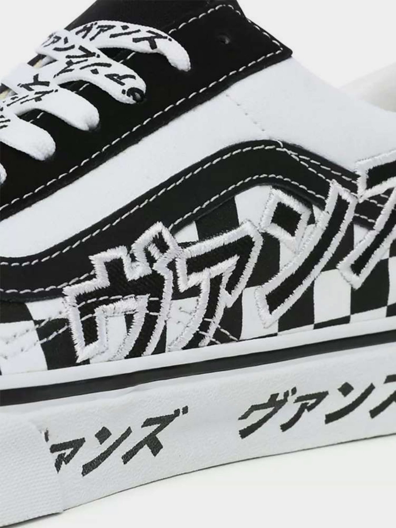 Кеды низкие Vans Japanese Type Old Skool модель VN0A4U3BSJZ1 Фото