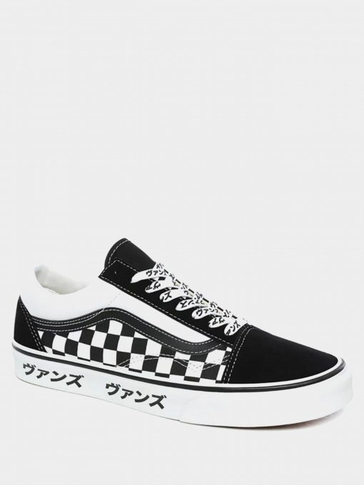 Кеды низкие Vans Japanese Type Old Skool модель VN0A4U3BSJZ1 Фото
