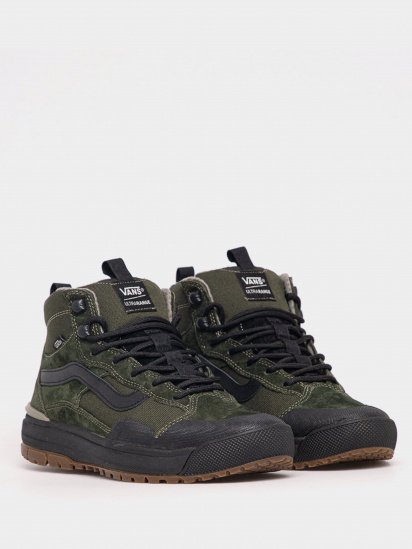 Черевики Vans UltraRange модель VN0A4UWJ26W1 — фото - INTERTOP