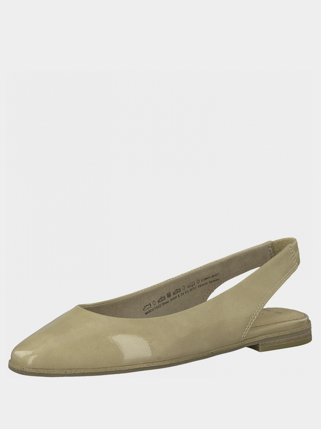 Босоніжки Marco Tozzi модель 2-2-29401-26 477 NUDE PATENT Босоніжки Marco Tozzi модель 2-2-29401-26 477 NUDE PATENT Фото