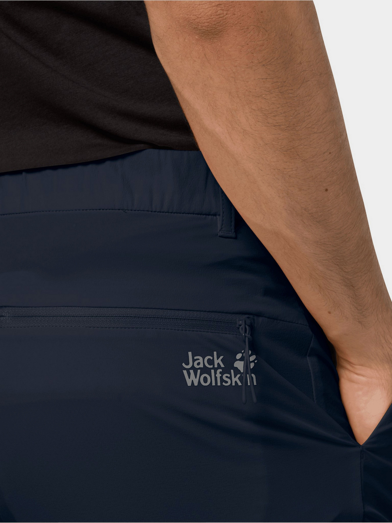 Повсякденні шорти Jack Wolfskin Pack & Go модель 1507371_1010 Фото