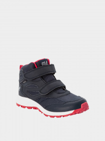 Черевики Jack Wolfskin Woodland Texapore Mid Vc модель 4052591_1207 Черевики Jack Wolfskin Woodland Texapore Mid Vc модель 4052591_1207 Фото