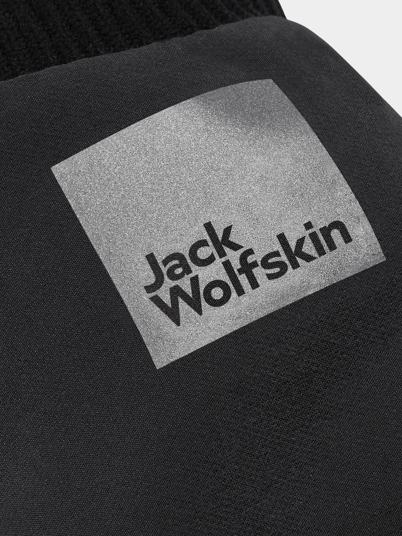 Скакалка Jack Wolfskin модель 1911131_6350 Фото