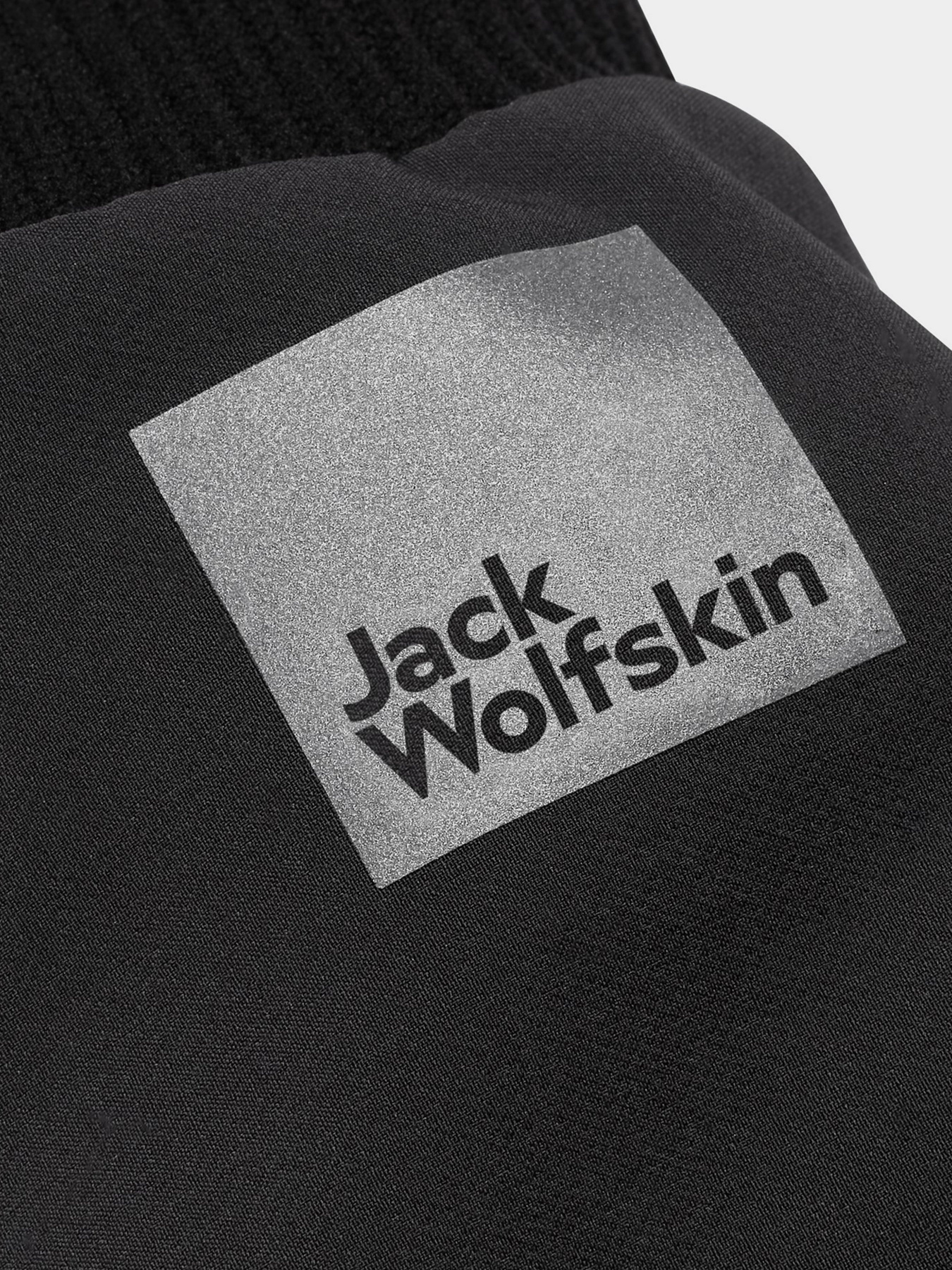 Скакалка Jack Wolfskin модель 1911151_6350 Фото