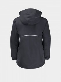 Зимняя куртка Jack Wolfskin Iceland 3in1 модель 1605255_6350 Фото