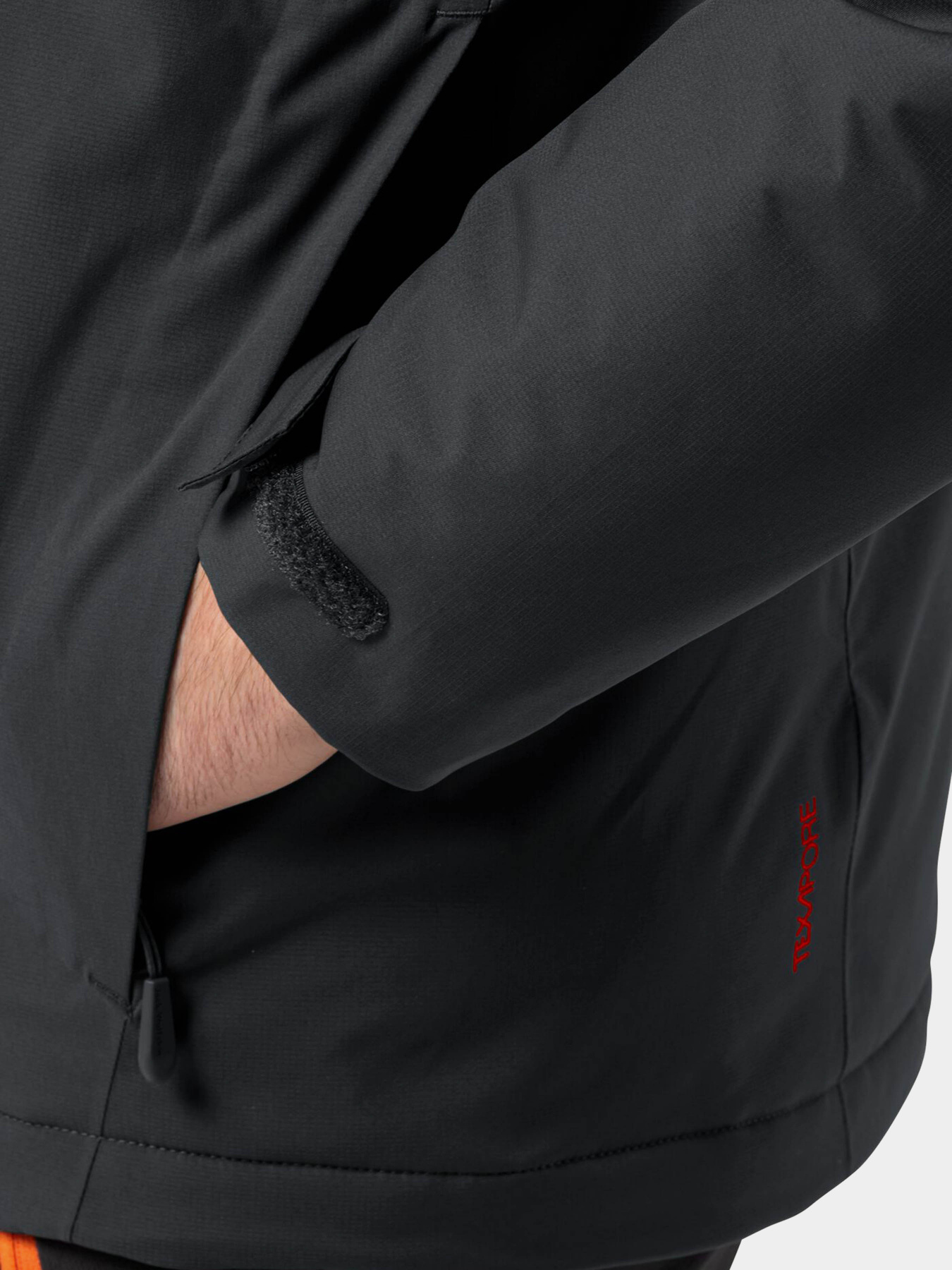 Демисезонная куртка Jack Wolfskin Wisper Ins Jkt модель 1111723_6350 Демисезонная куртка Jack Wolfskin Wisper Ins Jkt модель 1111723_6350 Фото