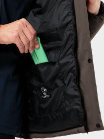 Пуховик Jack Wolfskin Roemertor модель 1207421_5719 Фото