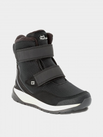 Ботинки Jack Wolfskin Polar Bear Texapore Hight VC модель 4036723_6069 Ботинки Jack Wolfskin Polar Bear Texapore Hight VC модель 4036723_6069 Фото