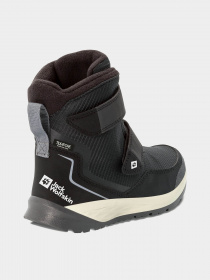 Ботинки Jack Wolfskin Polar Bear Texapore High Vc модель 4036723_6069_34-40 Фото