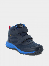 Ботинки Jack Wolfskin Woodland Texapore Mid Vc модель 4052591-1178_34-35 Фото