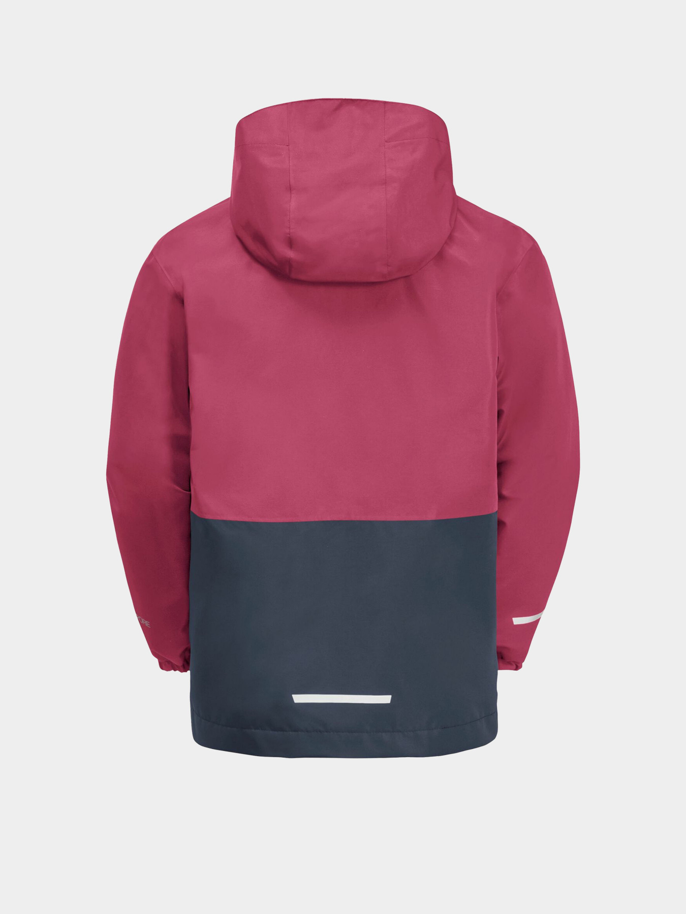 Демісезонна куртка Jack Wolfskin Iceland 3in1 модель 1610081_2232 Фото