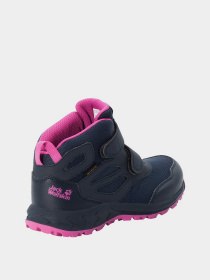 Черевики Jack Wolfskin Woodland Texapore Mid модель 4052591-1239 Черевики Jack Wolfskin Woodland Texapore Mid модель 4052591-1239 Фото