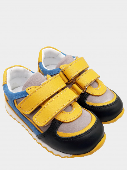 Кросівки Perlina модель 4yellow — фото - INTERTOP