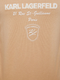 Джемпер Karl Lagerfeld модель 534399.655026;410 Фото