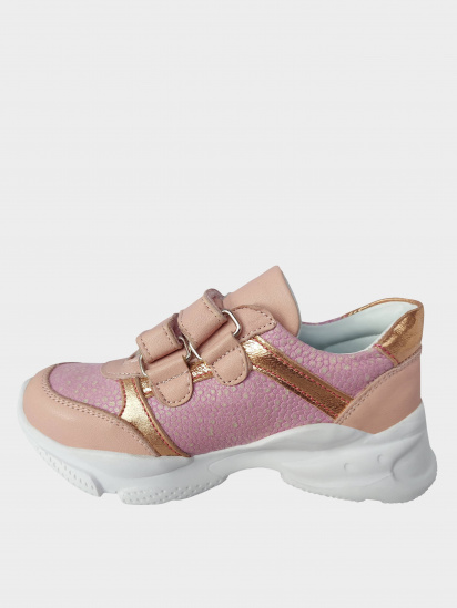 Кросівки Perlina модель 53rose21 — фото - INTERTOP