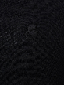 Кардиган Karl Lagerfeld модель 553399.655004;990 Фото