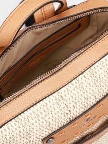 Сумка PepeMoll модель 17007 beige/sand Фото