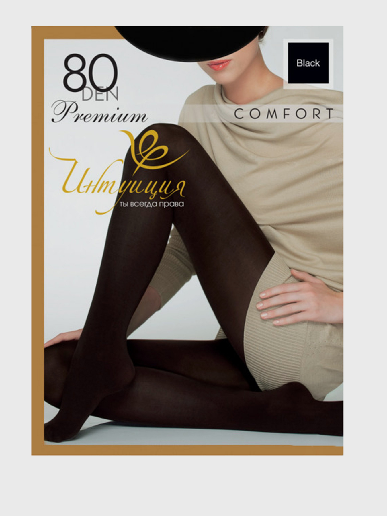 Колготы Интуиция модель 4820023714212-Int Фото