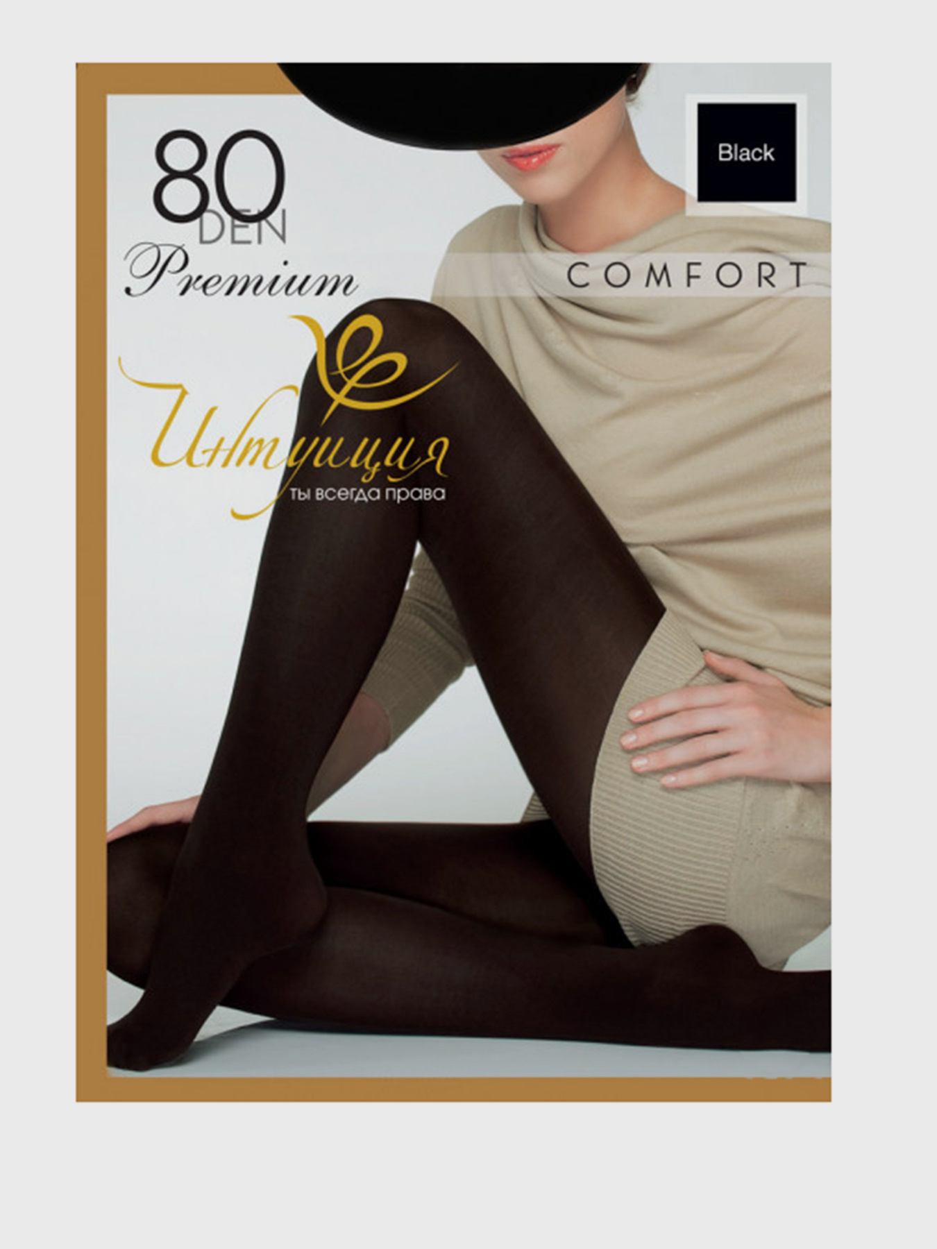 Колготы Интуиция модель 4820023714236-Int Фото