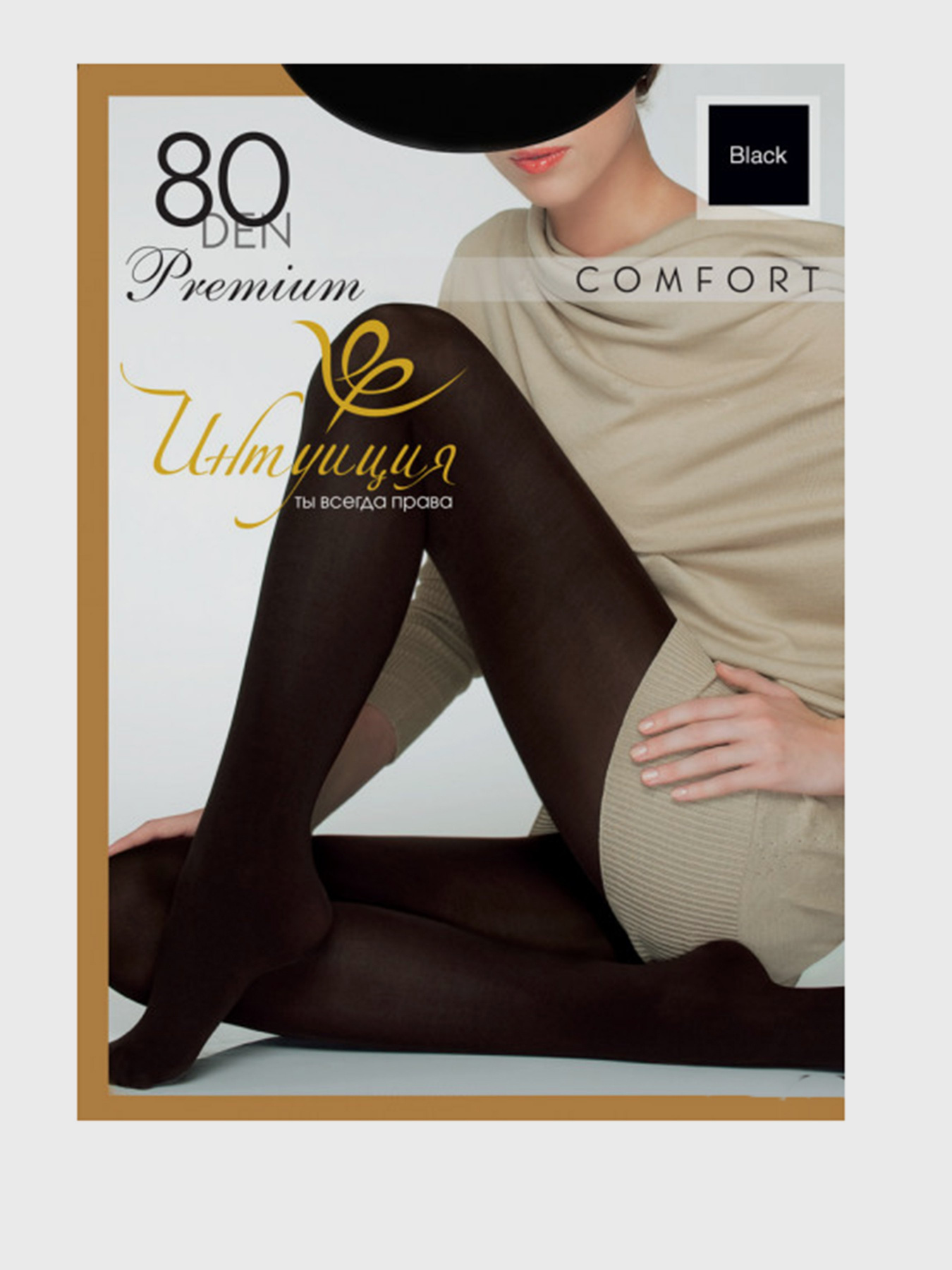 Колготы Интуиция модель 4820023714250-Int Фото