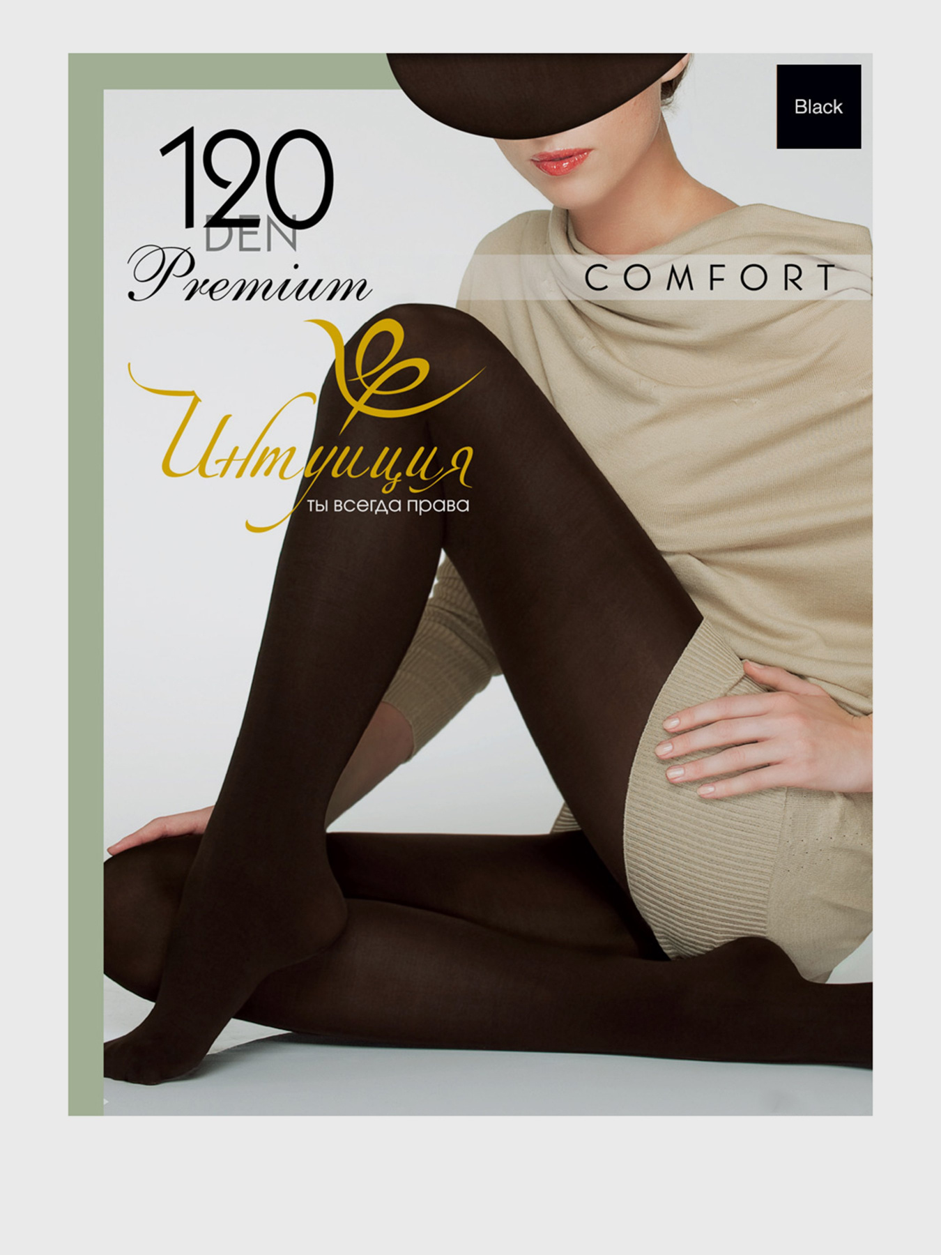 Колготы Интуиция модель 4820122521735-Int Фото