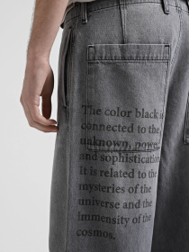 Широкие джинсы Emporio Armani модель 6D1P7E-1D2HZ-0006 Фото